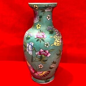 Famille Rose Chenese Vase Red Seal Mark 1950’s Made China Butterflie Spirit Rose